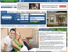 Tablet Screenshot of neruhomist.ua